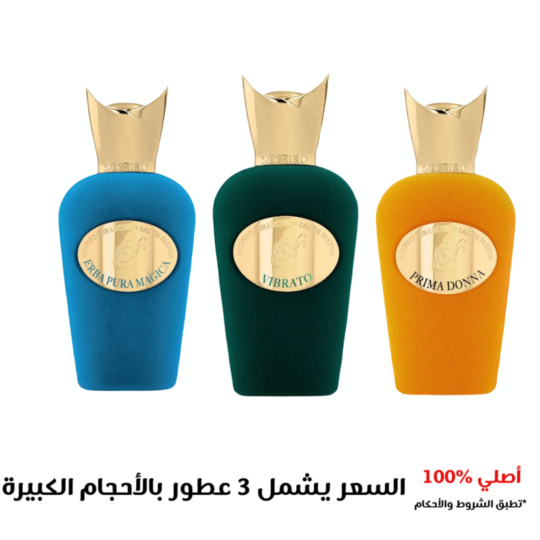 SOSPIRO 100ML مجموعة عطور
